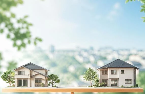 住まいの買い替え、賢い選択を！